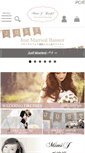 Mobile Screenshot of mimijbridal.com