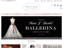 Tablet Screenshot of mimijbridal.com